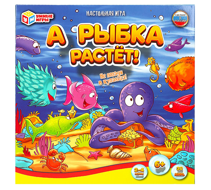 Игра-ходилка Умные игры «А рыбка растёт!» от 6-ти лет