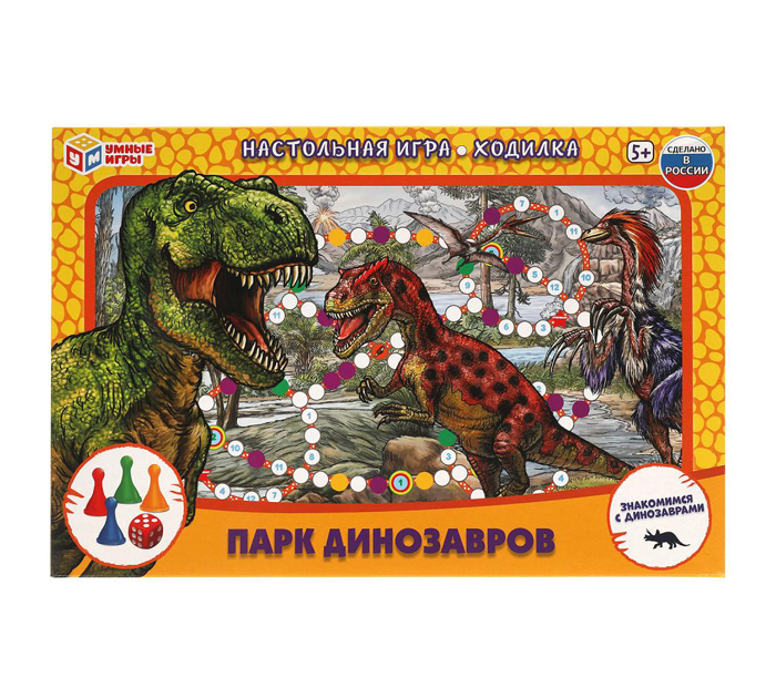 Игра-ходилка Умные игры «Парк динозавров.» от 3-х лет