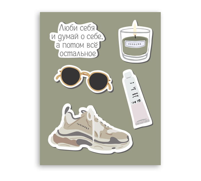 Открытка DecorCenter мини, 75х95мм