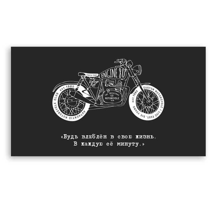 Открытка DecorCenter для денег