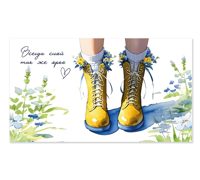 Открытка DecorCenter «Всегда сияй также ярко» для денег