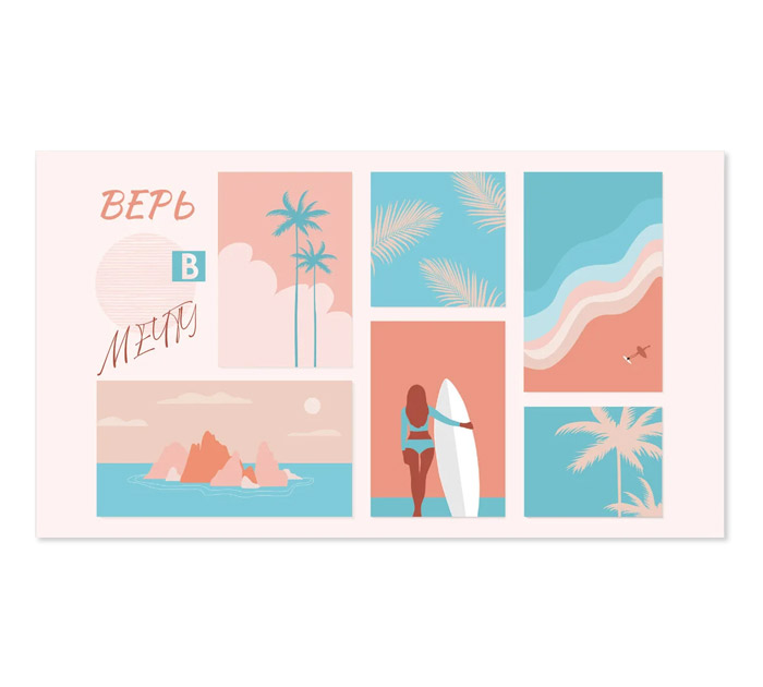 Открытка DecorCenter «Верь в мечту» для денег