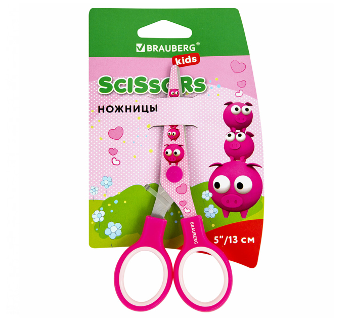 Ножницы Brauberg Kids «Поросята» детские, 130мм