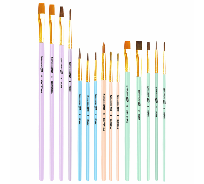 Набор кистей Brauberg Kids 15шт, пони, круглая, №1-5, плоская №4,6,13, синтетика, круглая, №5, плоская, №4,8,13, щетина, круглая, №1,3