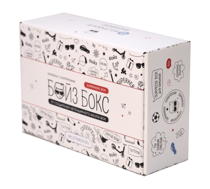 Подарочный набор БойзБокс «Superhero Box»