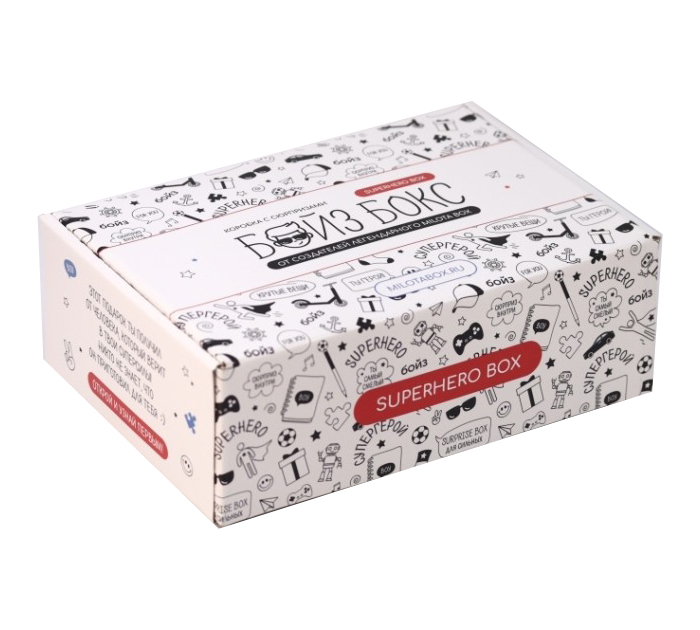 Подарочный набор БойзБокс «Superhero Box»