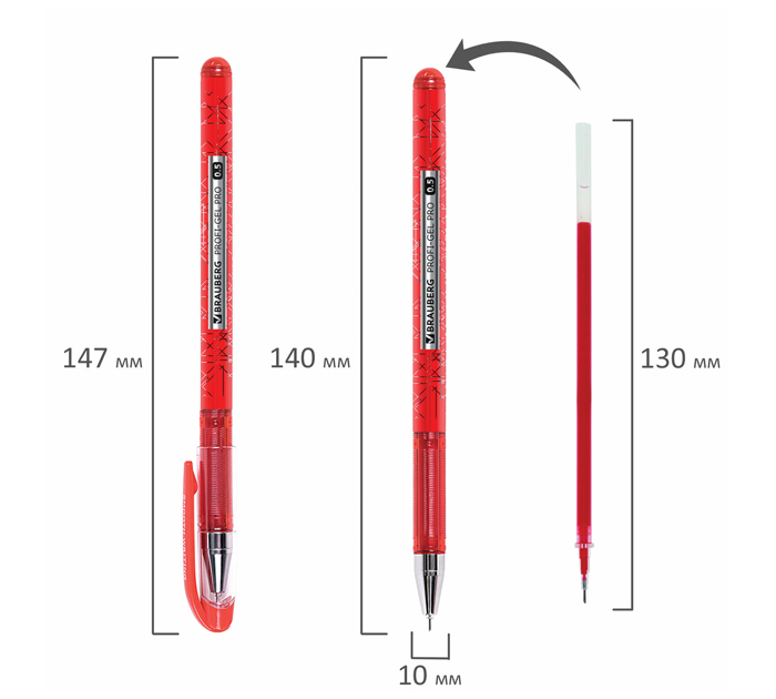 Ручка гелевая Brauberg «Profi-Gel Pro» красный стержень, узел 0.5мм, линия письма 0.4мм