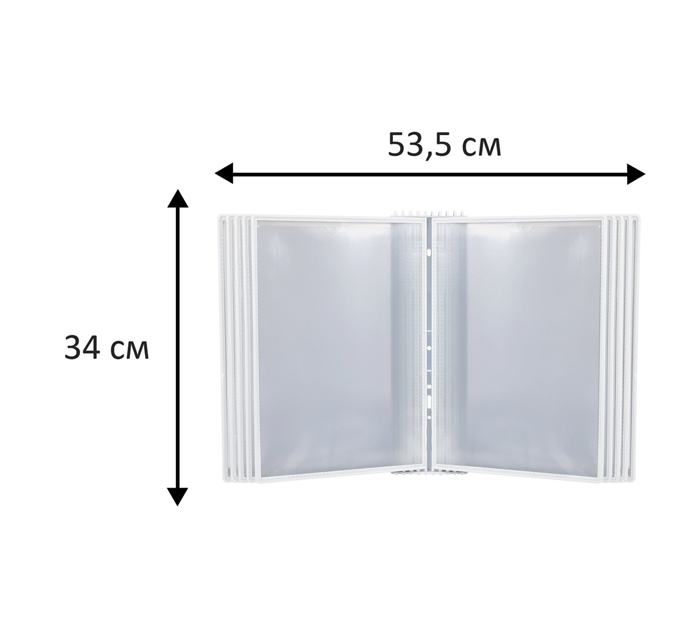 Стойка информационная Staff «Profit» А4, настенная, 10 панелей, белая