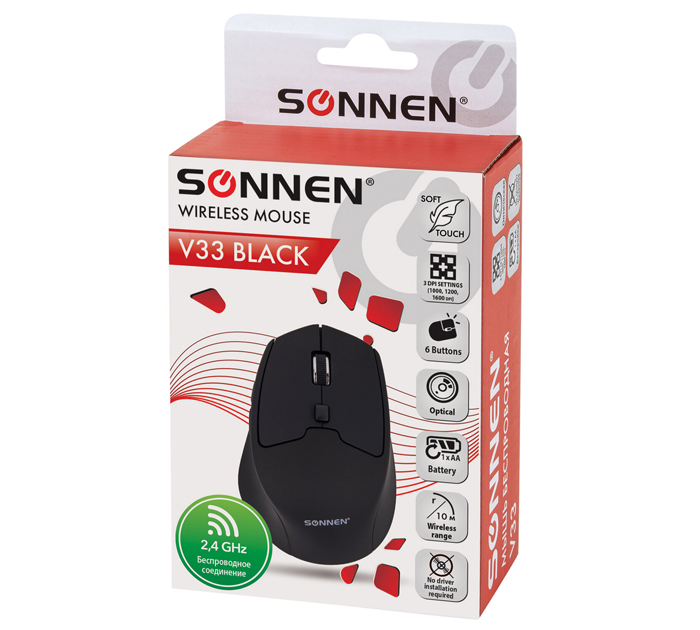 Мышь компьютерная Sonnen «V33» беспроводная, 6+колесо-кнопка