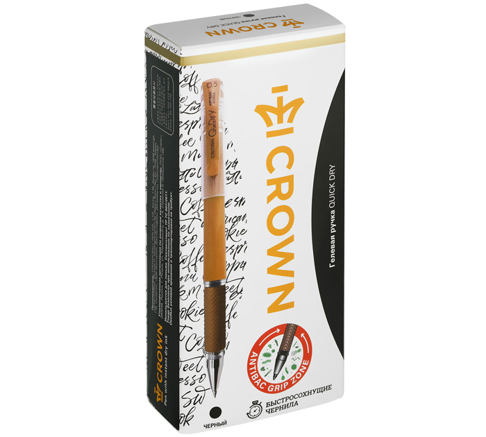 Ручка гелевая Crown «Quick Dry» черный стержень, узел 0.5мм, линия письма 0.3мм, быстросохнущие чернила, антибактериальный грип