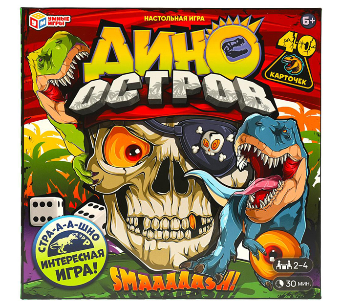 Игра-ходилка Умные игры «Дино остров» от 6-ти лет