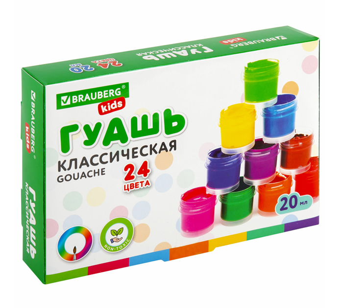 Гуашь Brauberg Kids 24 цвета, 20мл