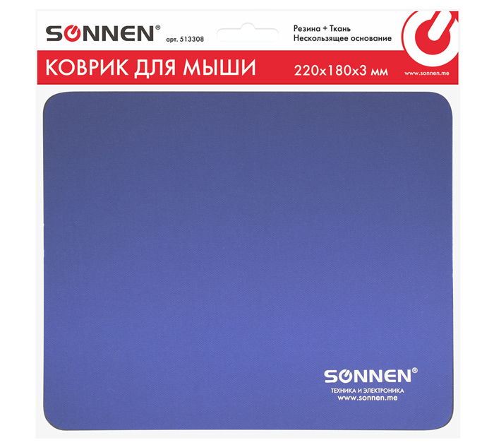 Коврик для мышки Sonnen «Blue» 220х180х3мм