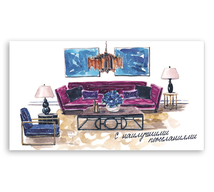 Открытка DecorCenter «С наилучшими пожеланиями!» для денег