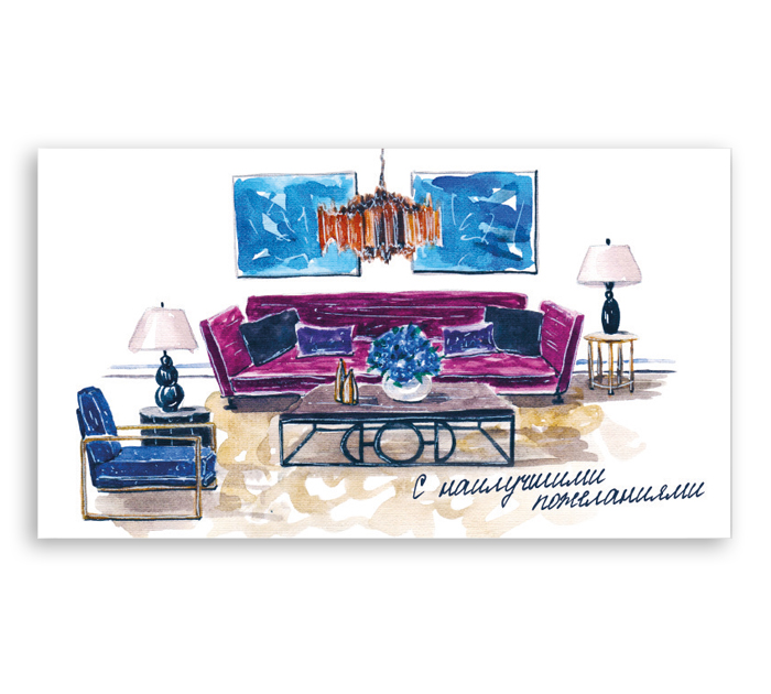 Открытка DecorCenter «Спасибо!» для денег