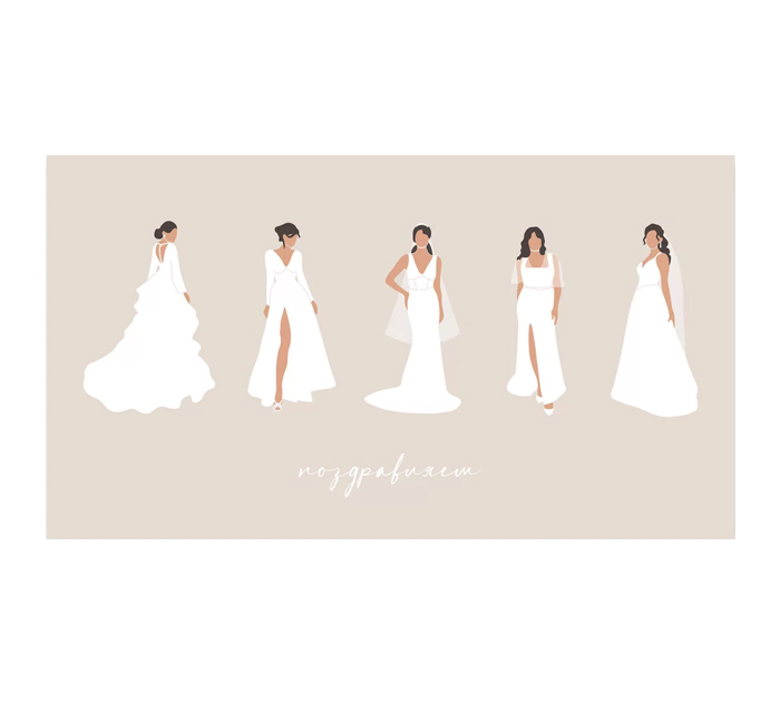 Открытка DecorCenter «Поздравляем» для денег