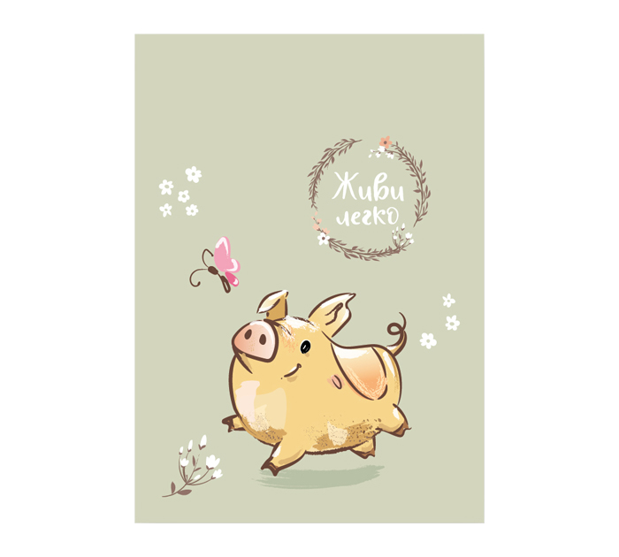 Бирка DecorCenter «Живи легко» 50х70мм