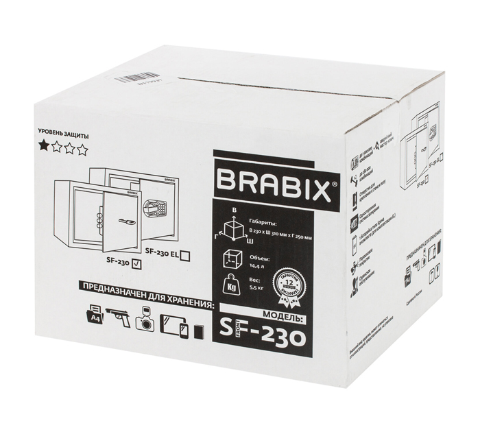Сейф Brabix «SF-230KL» мебельный, 230х310х250 мм, ключевой замок, черный