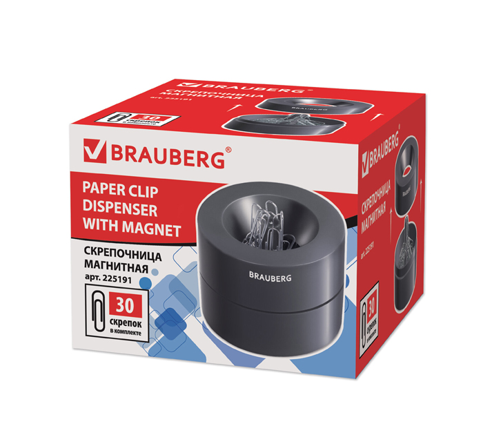 Диспенсер для скрепок Brauberg пластиковый, магнитный, черный, + 30 скрепок