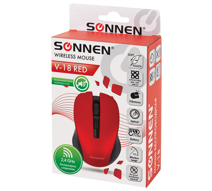 Мышь компьютерная Sonnen «V18» беспроводная, 4 кнопки, радиус действия 10м, красная, с бесшумным кликом
