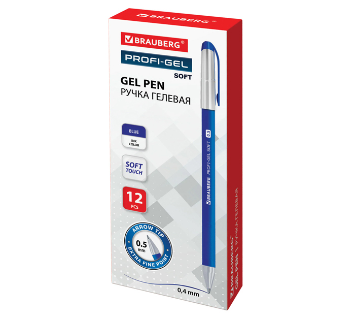 Ручка гелевая Brauberg «Profi-Gel Soft» синий стержень, 0.5мм, линия письма 0.4мм