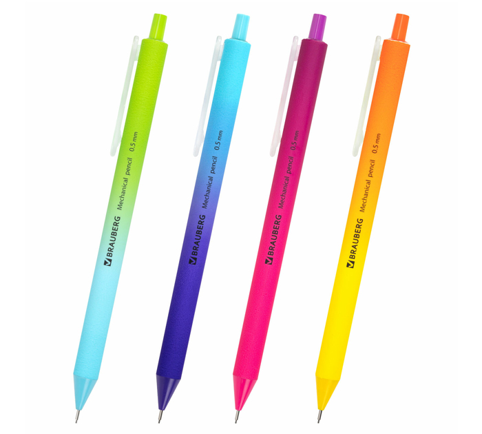 Карандаш автоматический Brauberg Soft «Grade» 0.5мм