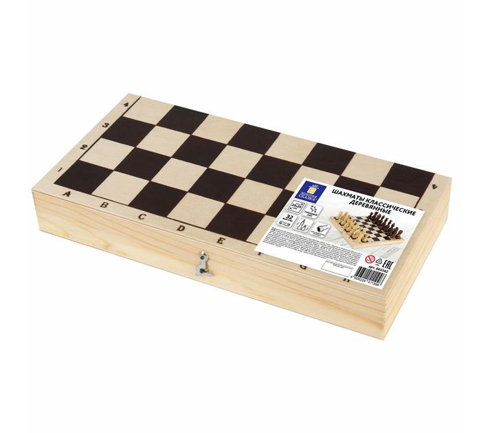 Игра настольная Золотая сказка «Шахматы» обиходные, деревянные, с деревянной доской 29х29см