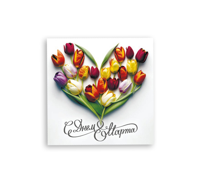 Открытка Panda Print «С днем 8 марта», сердце из тюльпанов, 80х80мм