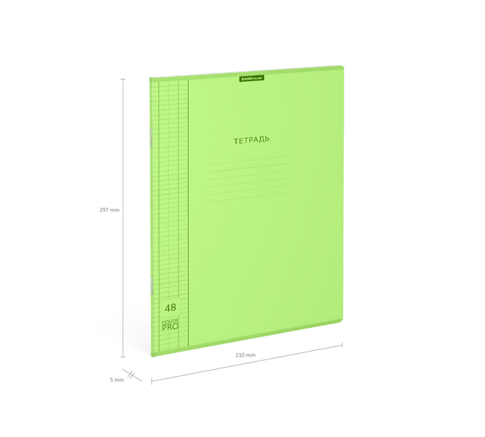 Тетрадь А4 48л, клетка, пластиковая обложка, зеленая, Erich Krause «Классика CoverPrо Neon»