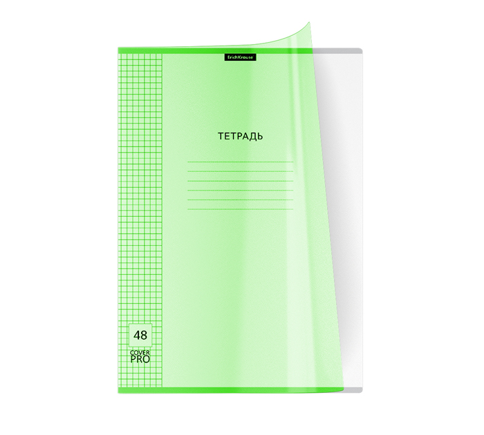 Тетрадь А4 48л, клетка, пластиковая обложка, зеленая, Erich Krause «Классика CoverPrо Neon»