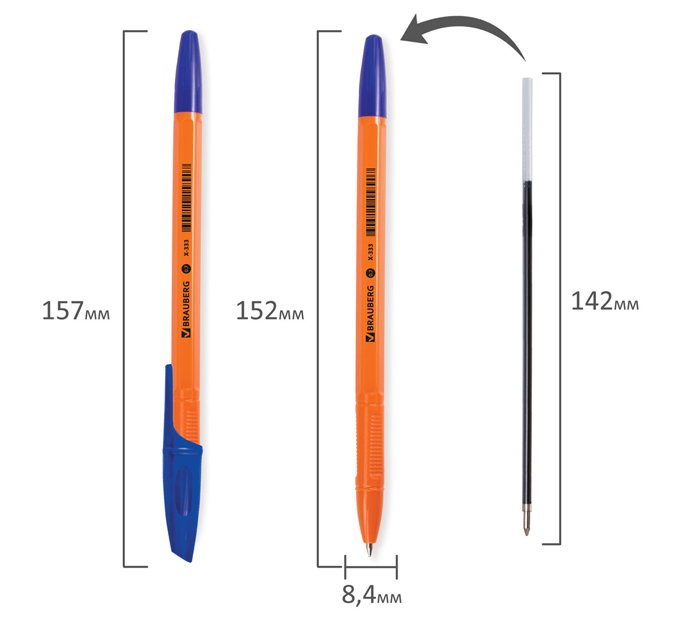 Ручка шариковая Brauberg «X-333 Orange» синий стержень, 0.7мм, линия письма 0.35мм