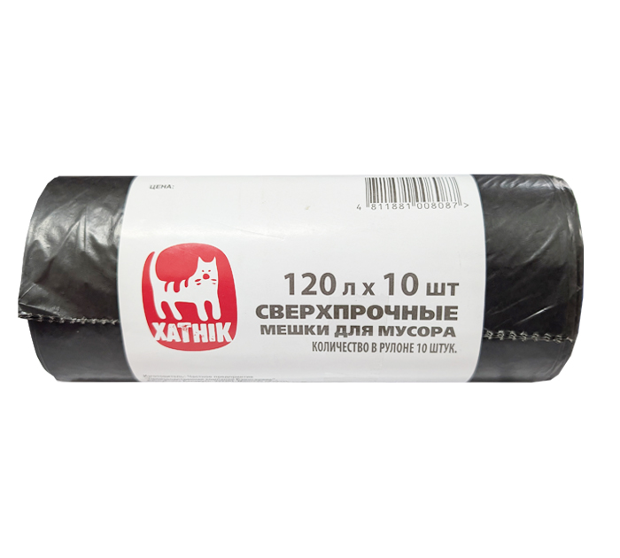 Мешки для мусора Хатник 120л, 45мкм, 10шт