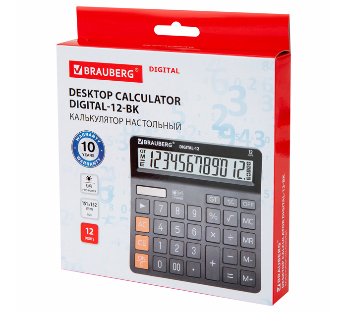 Калькулятор 12 разрядов Brauberg «Digital-12-BK» черный, 151х152мм