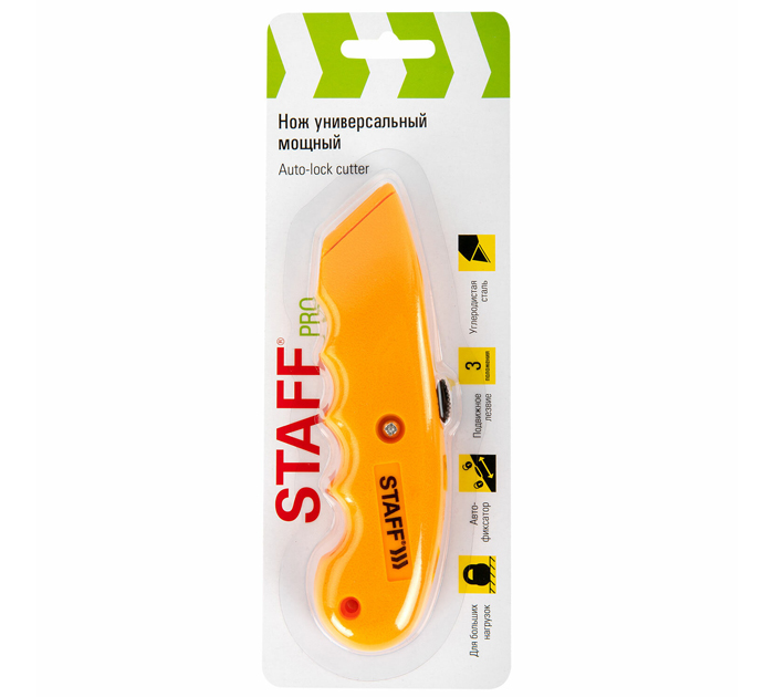 Нож канцелярский Staff 