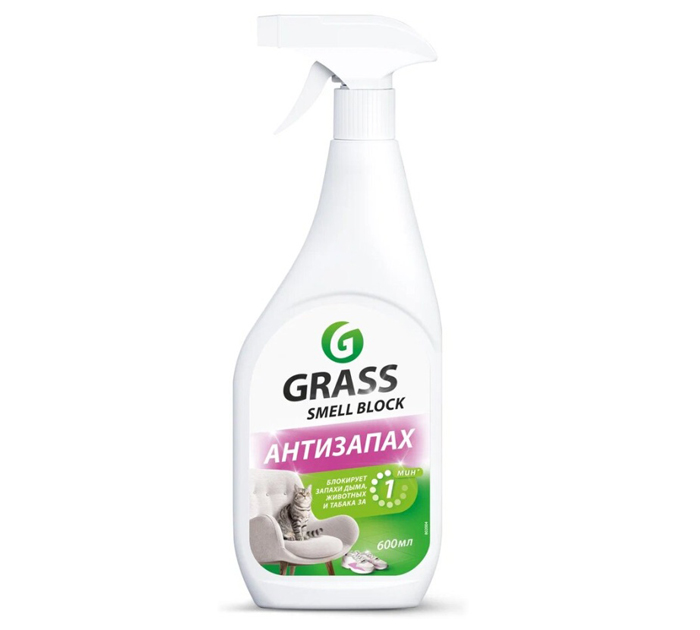 Нейтрализатор запаха Grass 