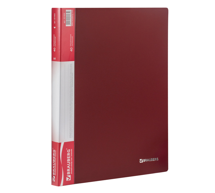 Папка с файлами Brauberg «Стандарт» А4, 40 карманов, пластиковая, красная, 700мкм, 25мм