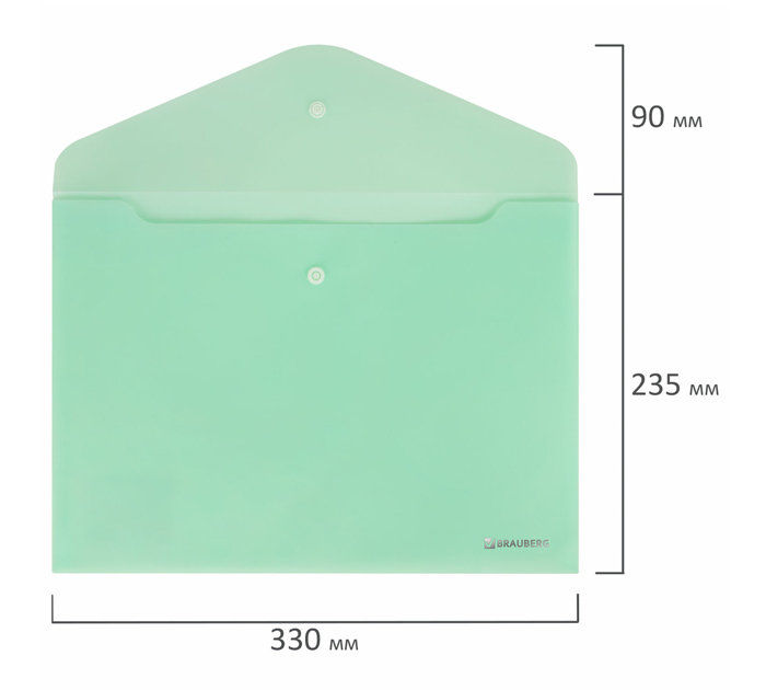 Папка-конверт Brauberg «Pastel» А4, на кнопке, мятная, 200мкм