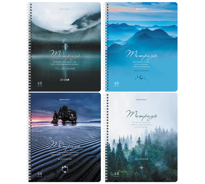 Тетрадь А5 48л  клетка, на спирали, Brauberg «Nature»