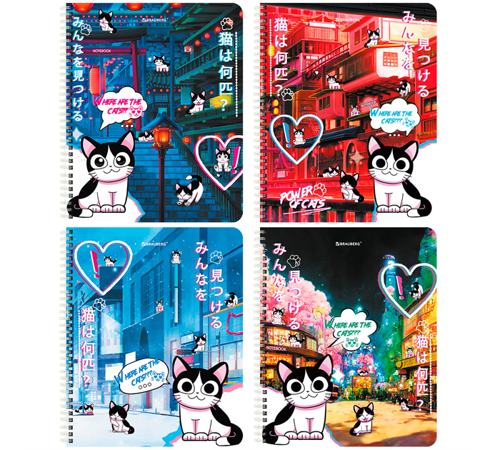 Тетрадь А5 80л  клетка, на спирали, Brauberg «Anime Cats»