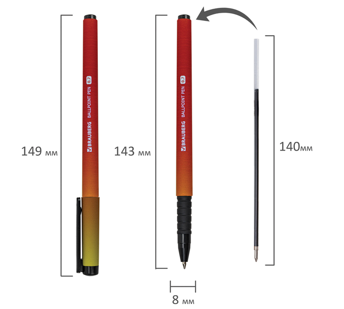 Ручка шариковая Brauberg Soft Touch Grip «Grade Neon» синий стержень, узел 0.7мм, линия письма 0.35мм