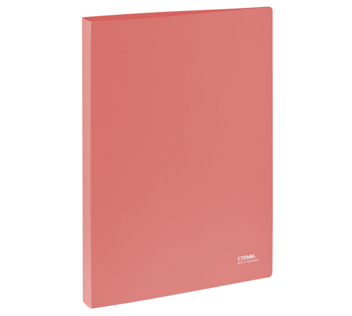 Папка с файлами Стамм «Акцент» А4, 60 карманов, пластиковая, коралловая, 800мкм, 21мм