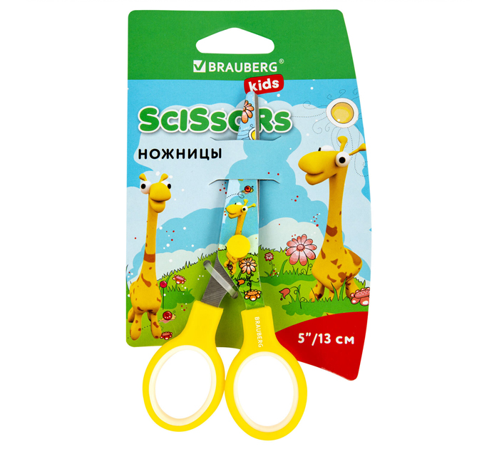 Ножницы Brauberg Kids «Жирафы» детские, 130мм