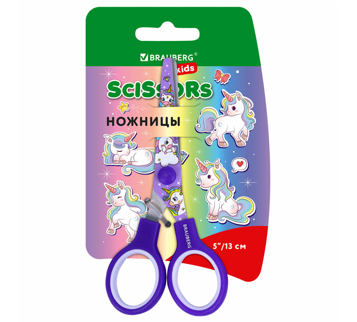 Ножницы Brauberg Kids «Единороги» детские, 130мм