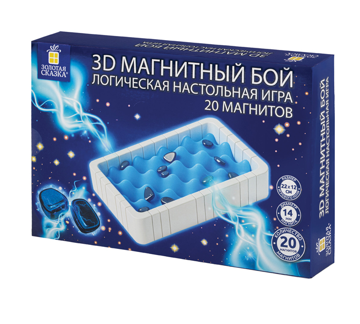 Игра настольная Золотая сказка «Магнитный бой 3D» логическая, от 3-х лет