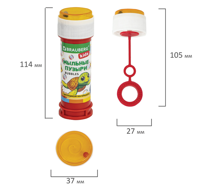Игрушка Brauberg Kids «Мыльные пузыри» 60мл