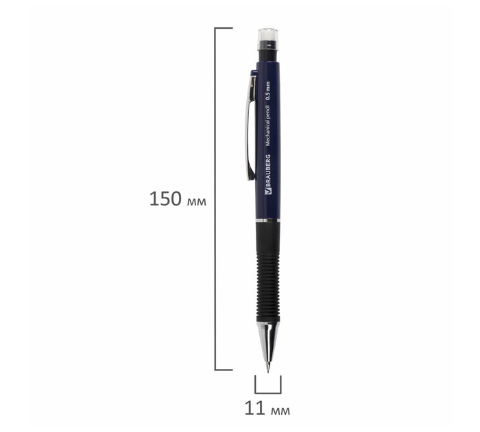 Карандаш автоматический Brauberg «Modern» 0.5мм
