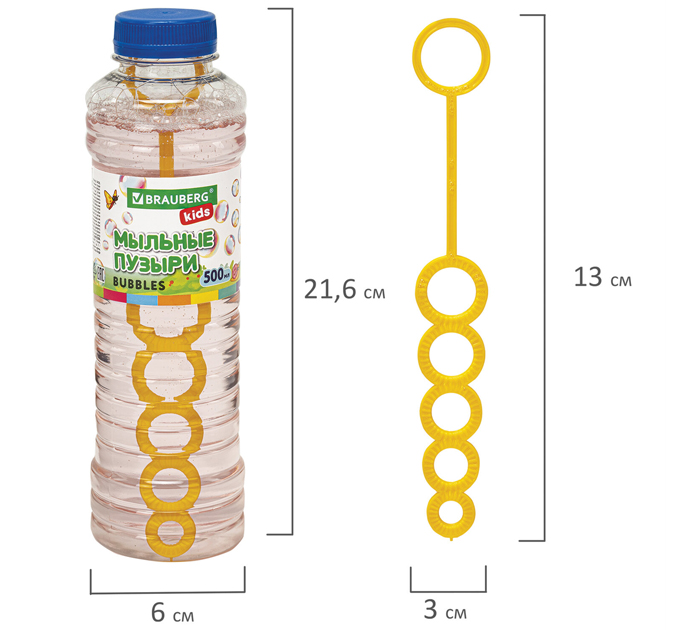 Игрушка Brauberg Kids «Мыльные пузыри» 500мл