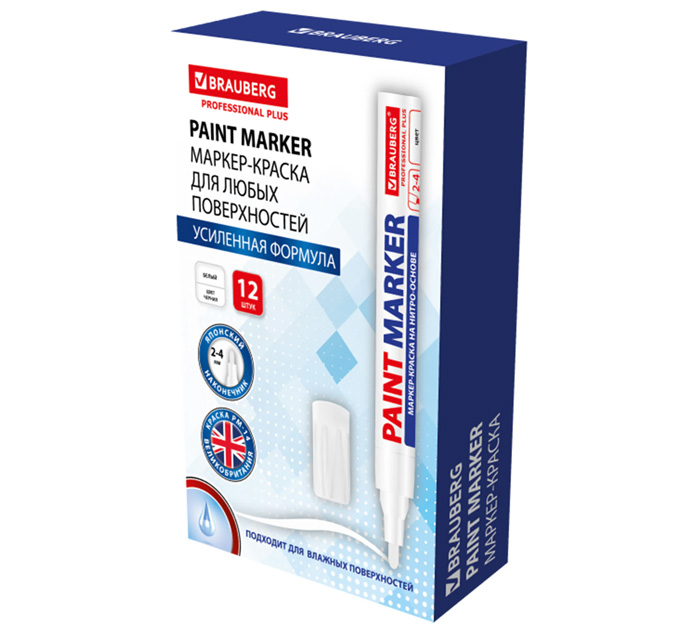 Маркер-краска Brauberg «Professional Plus» нитро-основа, 4мм, белый