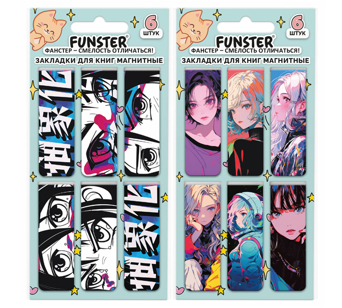 Закладка для книг Funster «Аниме» магнитная, 60х20мм, 12шт