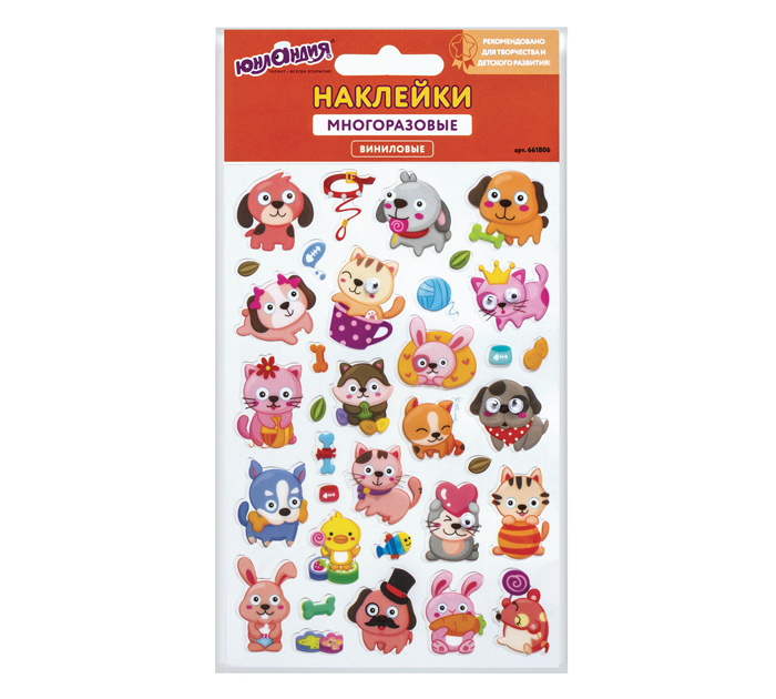 Наклейки Юнландия «Зверята» виниловые, многоразовые, 10х15см